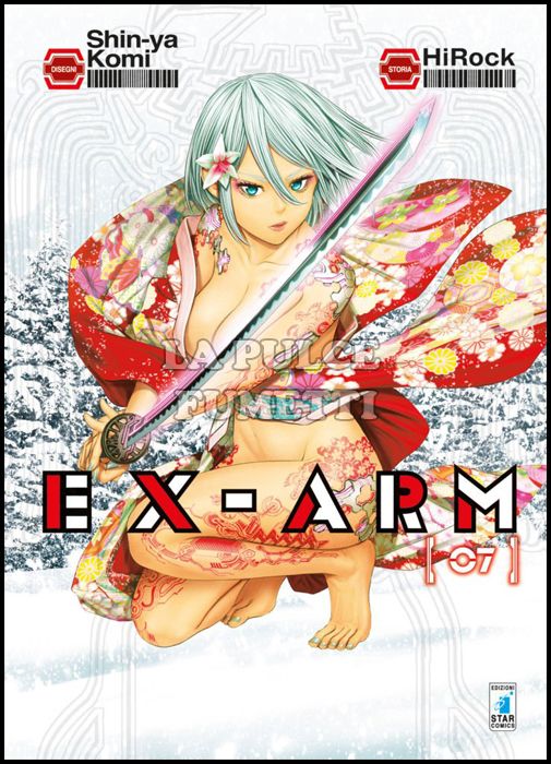 FAN #   225 - EX-ARM 7